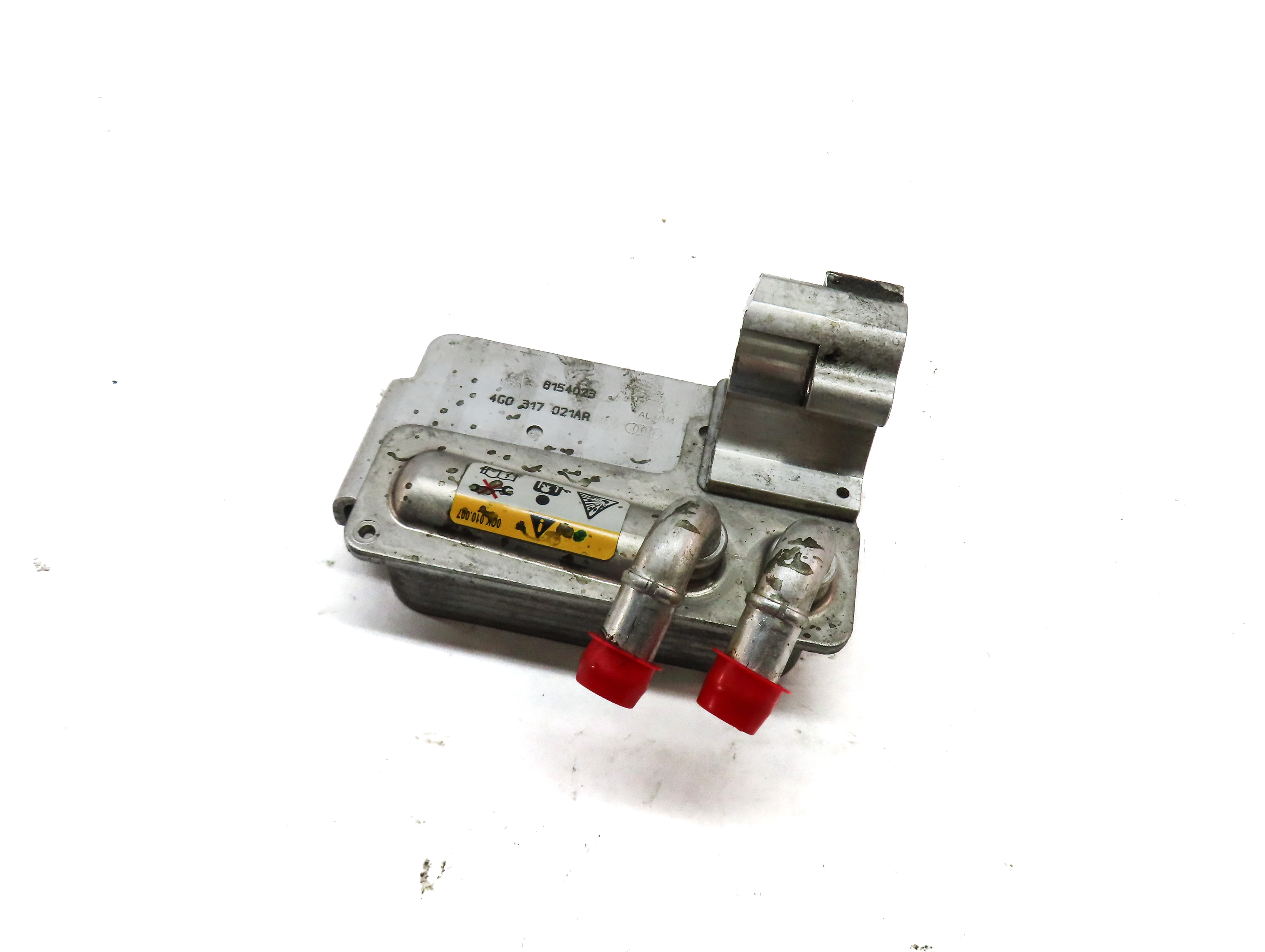 2018 AUDI A4 (B9 8W) 2.0L TURBO (DBPA) TRANSMISSION OIL COOLER — exact item pictured
